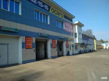 Автомойки Шиноремонтный комплекс в Брянске