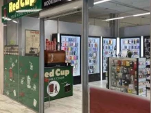 салон сотовой связи ГаджетRoom в Краснокамске