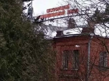 производственная фирма Вириал в Санкт-Петербурге