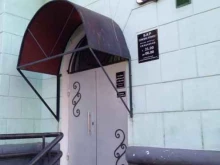 стриптиз-клуб Красная страсть в Перми
