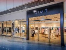 Верхняя одежда Lime в Челябинске
