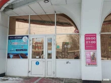 отделение службы доставки Boxberry в Барнауле