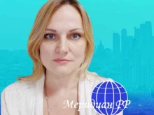 агентство недвижимости Меридиан Рр в Раменском