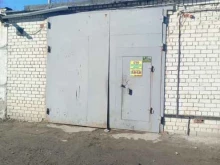 автосервис Автомарка в Саратове