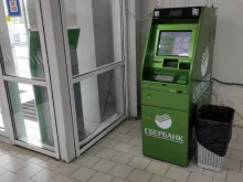 банкомат СберБанк в Находке