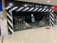 магазин воздушных шаров Fly Bubble в Стерлитамаке