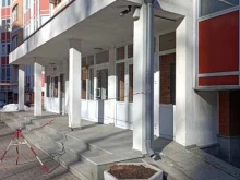 городской округ Красногорск Представитель Уполномоченного по правам человека в Красногорске