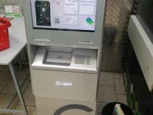 банкомат СберБанк в Стерлитамаке