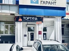 агентство юридических услуг Postulat в Самаре