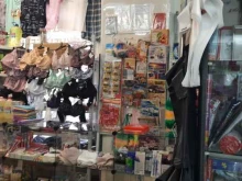 Копировальные услуги Магазин канцелярских товаров и одежды в Самаре