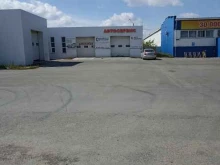 Авторемонт и техобслуживание (СТО) Автосервис в Южноуральске