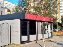 шиномонтажная мастерская R17 в Красногорске