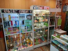 Косметика / Парфюмерия Магазин бытовой химии в Якутске