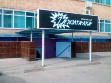 стриптиз бар Zажигалка в Чебоксарах