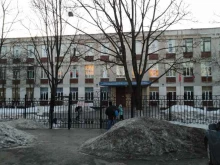 Спортивные секции Академия карате в Балашихе