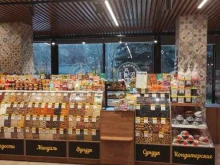 магазин фермерских продуктов Удачный в Санкт-Петербурге