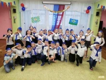 детский сад №15 в Мурманске