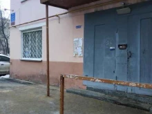 участок №14 Отдел полиции №1 в Нижнем Новгороде