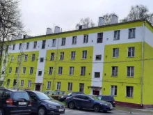 Бухгалтерские услуги АвтоТрансЛайф в Королёве