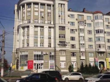 магазин садовых товаров Усадьба в Саранске