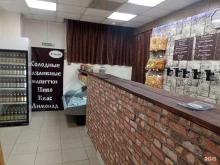 магазин разливных напитков Friends в Нижнем Новгороде