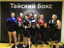 бойцовский клуб Спарта в Нижнем Новгороде