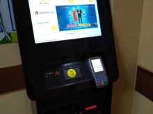платежный терминал Элекснет в Балашихе