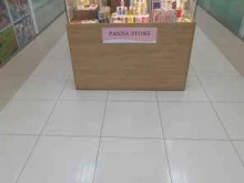магазин корейской косметики Panda store в Горячем Ключе