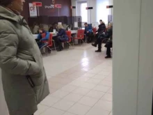 многофункциональный центр предоставления государственных и муниципальных услуг Мои документы в Новосибирске