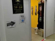 цветочная студия Сияй в Казани