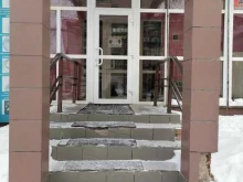 юридический центр БашЮст в Стерлитамаке
