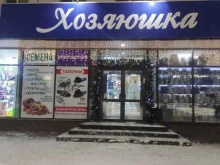 Lafel Hier, Коминтерна, 176 