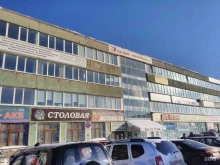 Химпром-Рус, Героев Хасана, 105 к70 