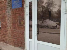 Органы государственного надзора Отдел надзорной деятельности Центрального административного округа г. Омска в Омске