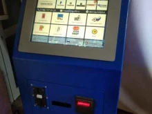терминал Qiwi в Хабаровске