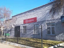 Сервисный центр Тепловодоучет в Улан-Удэ