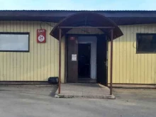 Рюмочные Бар в Казани