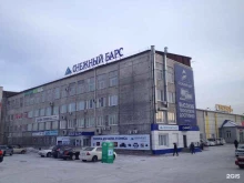 компания по ремонту ноутбуков, компьютеров и восстановлению данных Электрон-Сервис в Улан-Удэ