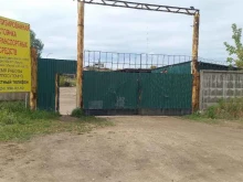 Стоянки Специализированная автостоянка в Ангарске