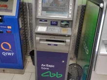 Ак Барс, Дзержинского, 1 к2 
