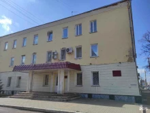 Правительство Управление труда и занятости Орловской области в Орле