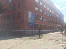 Индустриальный и Дзержинский районы Военный комиссариат в Перми