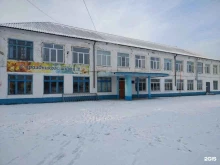 Богословская средняя общеобразовательная школа, Ленина, 38 