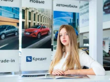 автосалон Юг-Авто Эксперт в Майкопе