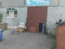 металлопрокатная компания ВолгаМет в Ульяновске