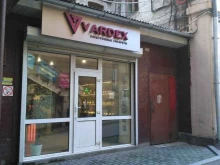 профессиональная сеть магазинов электронных устройств и систем нагревания VARDEX в Владивостоке