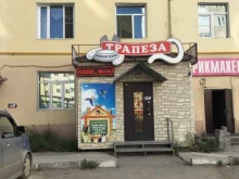 зоомагазин Трапеза в Якутске