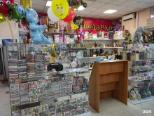магазин сувенирной продукции Дари подарки в Находке