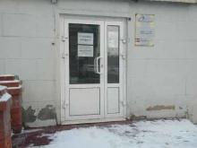 Центр реабилитации для женщин, перенесших мастэктомию, Римского-Корсакова, 8 