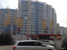 таможенный брокер Втп сервис групп в Красноярске